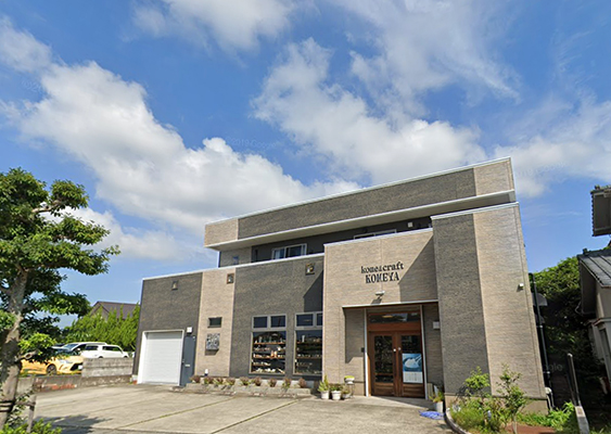 こめ屋 kome & craft KOMEYA 外観写真